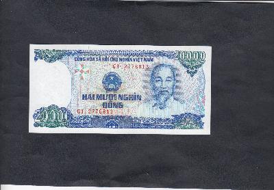 Beschrijving voorzijde: HCM